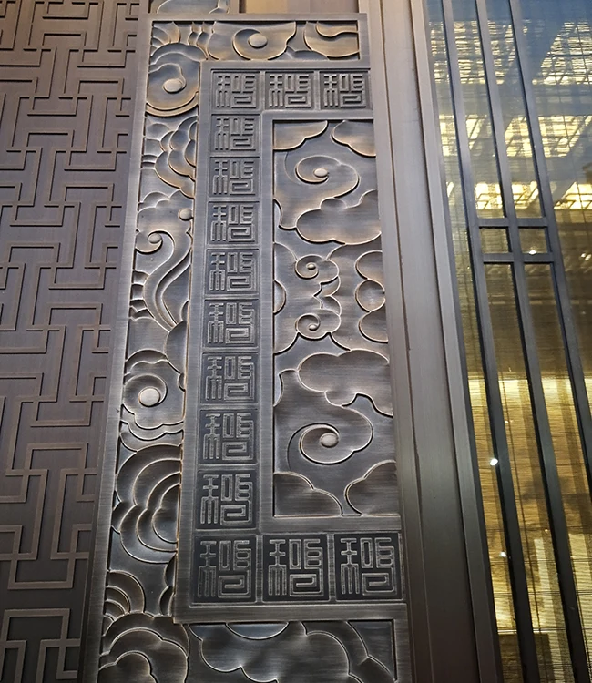 Brass Copper Carved Door Handle